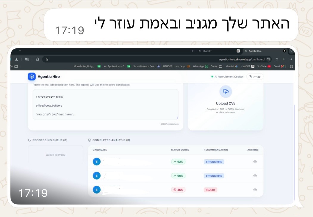 User feedback on Agentic Hire